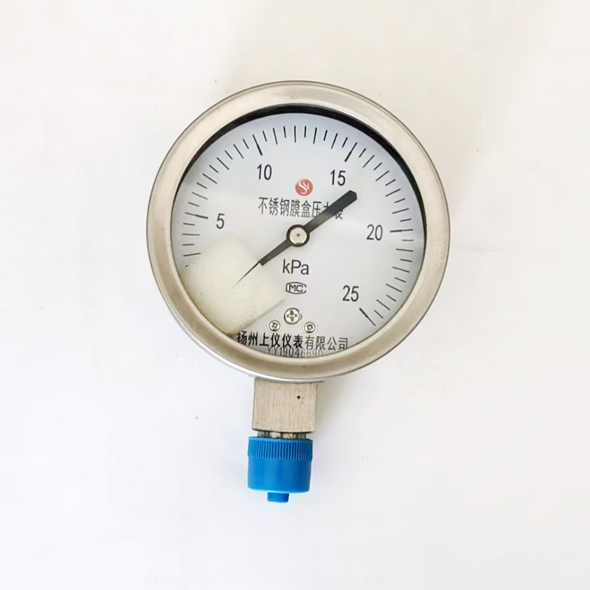 YE-100B 不鏽鋼膜(mo)盒壓力表(biǎo)
