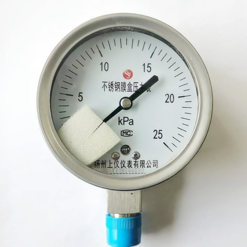 YE-100B 不鏽鋼(gang)膜盒壓力(lì)表